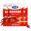 Chongqing High Quality Halal Hot Pot Condiment With Chili